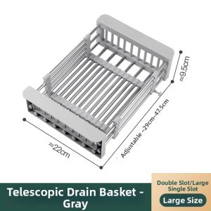 Extendable Stainless Steel Dish Rack