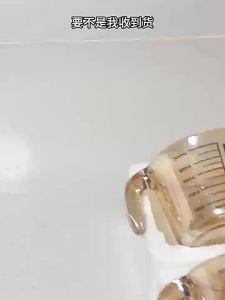HONGZHU | Cốc Đo Nấu Ăn Chống Nhiệt có Tay Cầm