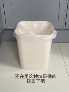 Kitchen trash can with large capacity increased size high-end household commercial catering large trash can living room outdoor