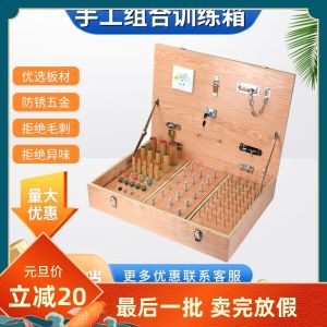 Hand Rehabilitation Training Equipment Finger Flexibility Trainer Stroke Recovery Home Use Combination Therapy Device