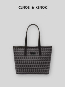 Luxurious Commuter Tote Bag Large Capacity