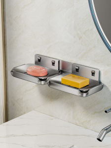 youqin | Wall Mounted Water Draining Aluminum Soap Dish