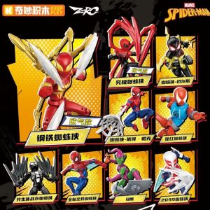 Marvel | Marvel Spider-Man Building Blocks superhero Infinite First Series Movable Assemble Action Figure Venom Educational Toy fans Gift