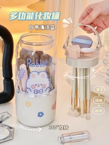 Multi-Functional Desktop Organizer Box Dustproof Transparent Makeup Brush Holder Cute Simple Style round Plastic Storage Box