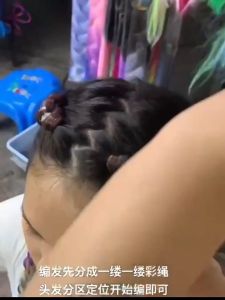 พร้อมส่ง🔥 แฮร์พีช ผมเปีย ไหมถักผม สีทูโทน ไหมถักเปีย ยาว 60cm ผมเปียปลอม แฮร์พีชผมเปีย วิกผมเปีย ผมเปีย Wig & Hair Extensions & Pads เทศกาลฤดูใบไม้ผลิ เทศกาลตรุษจีน ปีใหม่จีน ของขวัญคริสต์มาส