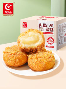 YOUCHEN | Bánh Bông Gan Dinh Dưỡng và Sức Khỏe