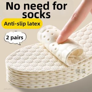 MICUI | No Socks Anti-Slip Moisture-Absorbing Odor-Preventing Breathable Shoe Pads