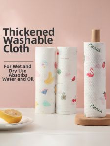 BEAR FAMILY | Strong Absorption Easy Washable Single Use Kitchen Cleaning Cloth