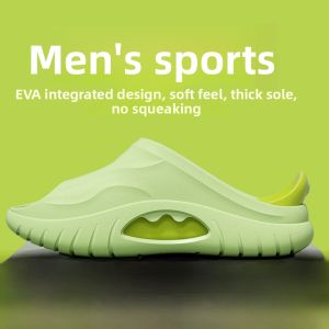 Mens Sporty Summer Slippers Thick Bottom Anti-Slip Odor Control Basketball Style Outdoor Wearable Comfortable Home Slippers