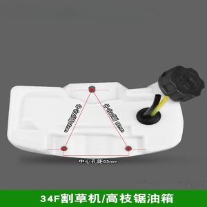 TL26 CG260หญ้า Trimmer การใช้ถังสำหรับ MITSUBISHI 26CC Zenoah BC260 KOMATSU เครื่องตัดแปรง Hedge เครื่องตัดหญ้า