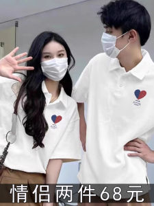 Elegant Summer Couple Outfits Short Sleeve Polo Shirt Fairy Tale Print Korean Style Loose Fit T-Shirt for Young Women