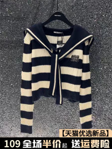 Womens Knitted Long Sleeve Striped Sweater Spring Autumn Winter New Style Fake Two-Piece Top European Goods Jeans Wool Blend