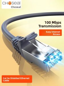 Choseal | Shielded Cat 5e Network Cable for Computer Connection