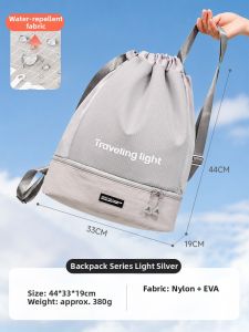 Tuban | Water Resistant Large Capacity Separate Wet and Dry Backpack