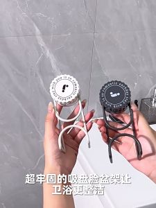 Swivelling Suction Cup Washbasin Hook Punch-free Wall-mounted Basin Hook for Bathroom Kitchen