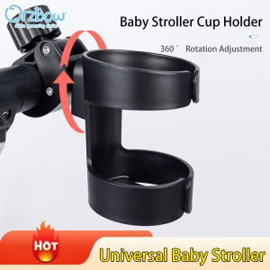 Orzbow ที่รองแก้ว ° สำหรับเด็กทารกที่ปรับหมุนได้อุปกรณ์เสริมสำหรับรถเข็นขวดนมอเนกประสงค์