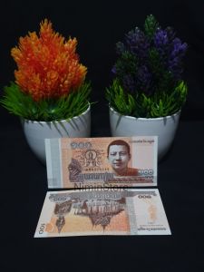 Uang Kuno Lama Koleksi Asing Kamboja 100 Riels 2014