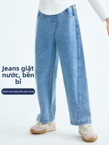 Mark Fairwhale | Kids Girls Bell-bottoms Flared Jeans Soft Loose Long Pants