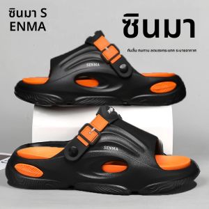 รองเท้าแตะชายหาดสำหรับผู้ชาย รองเท้าแตะกันลื่น รองเท้าแตะพื้นยาง สไตล์ลำลอง รองเท้าแตะสำหรับเดินชายหาด รองเท้าแตะแบบสวมสบายสำหรับฤดูร้อน