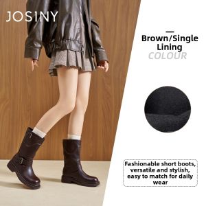 Josiny | Thick Sole Womens Boots Black Retro British Style