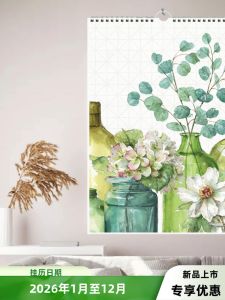 Elegant Illustration Vertical Calendar 2026 Premium Printing Desktop Calendar Natural Style Original Design Rural Style