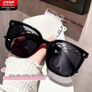 JIFANPAUL | Polarized UV Protection Large Frame Trendy Sunglasses