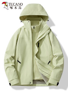 TUCANO 2025 New Womens Three-in-One Detachable Autumn Winter Outdoor Climbing Waterproof Windproof Fleece Lined Jacket Coat