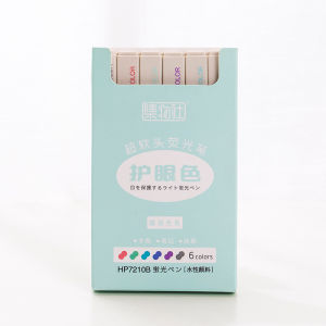 Eye-Protection Fluorescent Pen Student Note-Taking Colorful Highlighter Markers Business Stationery Supplies School Pencil Case