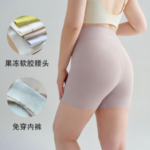 Antibacterial High-Waist Three-Quarter Length Yoga Pants Womens No-Show Running Sports Training Cycling Shorts Fitness Gear