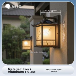 VINCAN | Solar Waterproof Outdoor Wall Light