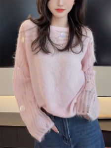 QINGNAER | Pink Sequin Lace Crochet Hollow Out Long Sleeve Knitwear