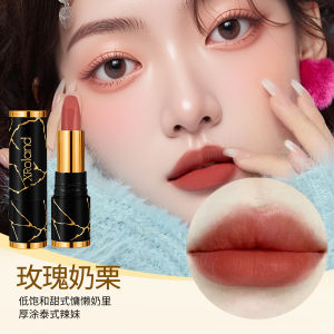 XRoland Black Truffle Silk Moisturizing Non-Stick Cup Lipstick Long-lasting Natural Makeup Easy Coloring Various Skin Types