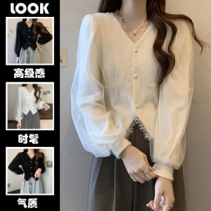 Fancy French Mesh Long Sleeve Shirt Coat Womens Spring & Fall Plus Size Plus Size Ladies Elegant Slim Fit Shirt Tops