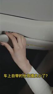 13*8cm LED Car Visor Vanity Mirror Rechargeable Sun Visor Clip Mirror Portable LED Make Up Mirror