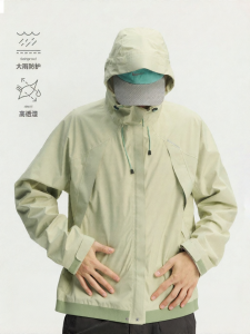 Monterest | Áo Khoác Hooded Chống Thấm Nước Dành Cho Ngoài Trời