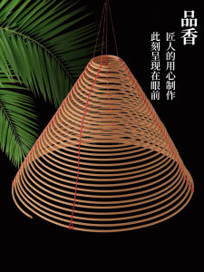 Large Incense Stick Temple Buddha Worship Home Use Aromatherapy Wooden Fragrance Long Lasting Three Day Seven Day Half Month