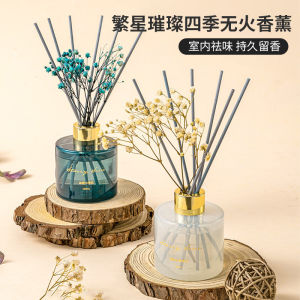 Miniso No Flame Indoor Diffuser Stick Air Purifier Fragrance Home Use Odor Eliminator Relaxing Essential Oil Gift Box 100g