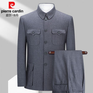 Pierre Cardin Mens Casual Cheongsam Suit Middle-aged Leisure Stand Collar Chinese Style Formal Wear Polyester Viscose Blend