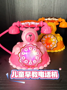 Mini Cartoon Horse Toy Phone with Music & Lighting | Early Learning Kids Toy | 迷你电子电话 Ready Stock