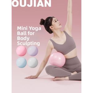 HUAZINIAO | Pilates Fitness Ball Anti-Burst