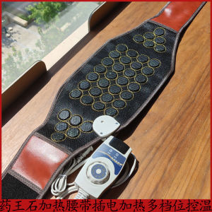 Thắt Lưng Ấm Đá Quý Tự Nhiên Tây Tạng Thắt Lưng Ấm Đá Đen Bùi Công Đá Quý Đen Thiết Bị Mát-xa Lưng Điện Thắt Lưng Ấm Mới