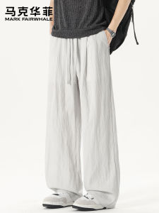 Mark Fairwhale | Men Tencel Loose Breathable Summer Long Pants