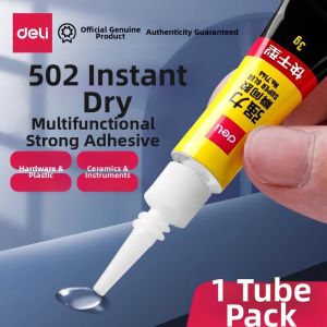 deli | Multifunctional Fast Drying Super Glue