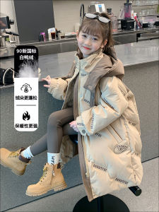 Girls Long Thickened Duck down Jacket Winter Clothes Korean Style Childrens Coat Windproof Elastic Seal Hood Poly Fiber Polyester