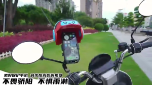 Small Helmet Rider Electric Bicycle Navigation Holder Waterproof Motorcycle Handle Mount Bicycle Umbrella Phone Bracket