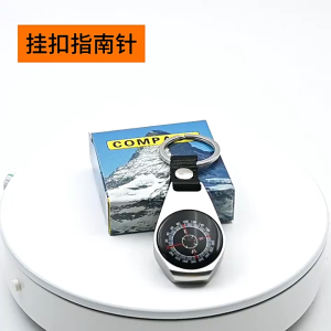 Mini Key Ring Compass Portable Metal Camping Hiking Compass Outdoor Mountain Climbing Buckle Compass