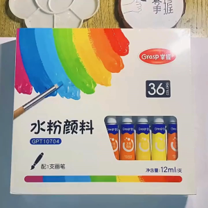 Set Màu Sơn Nước Dạng Tuýp 12/18/24/36  5 ml – Bộ Màu Nước Chuyên Nghiệp Độ Che Phủ Cao Màu Sắc Tươi Sáng Không Phai Không Thấm Nước. Sử Dụng Cho Vẽ Tranh Sơn Tường Vải Áo Phù Hợp Với Mọi Công Cụ Sáng Tạo