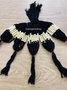 ด้ายสีดำ ไว้อาลัย สายสิญจน์ผูกข้อมือ 500-1000 เส้น ไหมมัดมือ "สีดำ“ ด้ายผูกข้อมือ ครูบาบุญชุ่ม