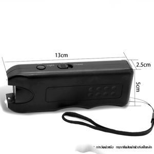 เครื่องไล่สุนัขอัลตราโซนิคแบบมือถือ เครื่องไล่สุนัขอัลตราโซนิคเรืองแสงแบบใช้มือถือ