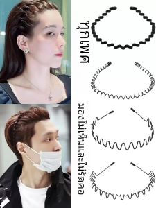 ผ้าพันผมทรงคลื่นชาย ผ้าพันผมสำหรับล้างหน้าหญิง 2024 ใหม่ล่าสุด ผ้าพันผมสำหรับผู้ชาย ที่คาดผม ที่คาดผม วัสดุอื่นๆ